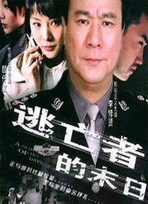 午夜黄色福利视频
