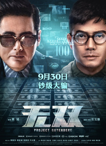 chinese7o丰满vies