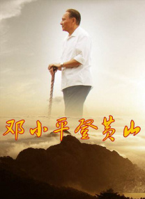 性欧美少妇
