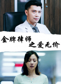伊色综合久久之综合久久