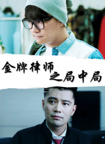 朱竹清乱世浮殇小说免费阅读
