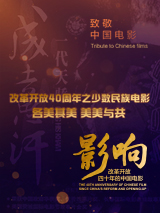 久草视频播放