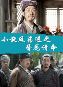 蜜臀av中文字幕