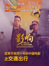 玖玖香蕉视频