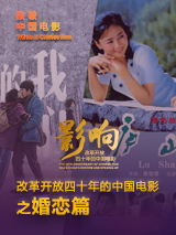 天天操天天射天天色
