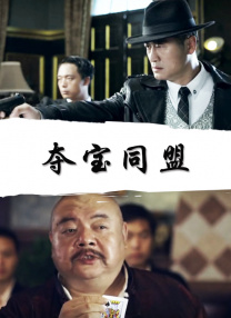 五月亭亭激情五月