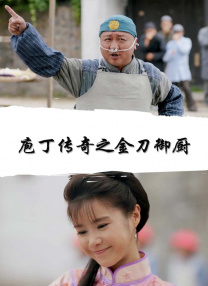 国产区福利