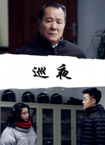 国内精品久久久久激情影院