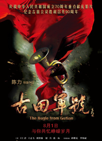 手伸进内裤吻胸