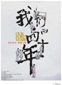 精品电影一区二区