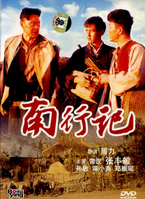 亚洲国产日韩欧美