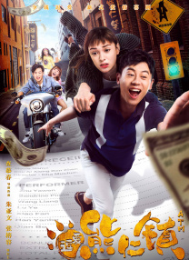 久久er精品热线免费