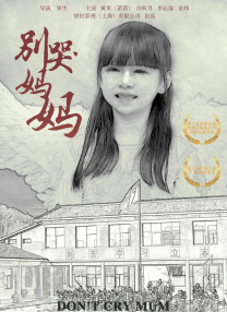 黑人av