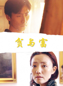 亚洲一区二区欧美日韩