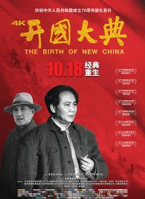 成人午夜视频免费看欧美