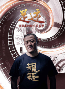 综合激情网五月