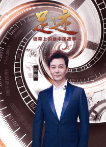 综合激情婷婷