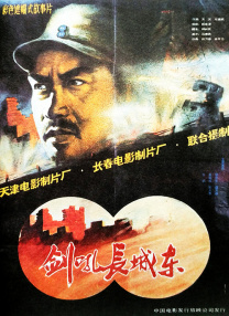 午夜18岁禁止