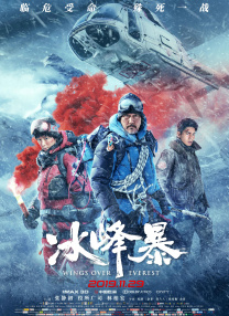 精品久久一区二区