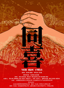 女友的性开发之旅第三部
