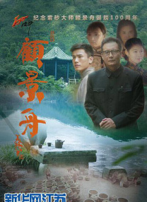 97视频国产