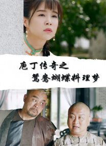 3d动漫触手无尽
