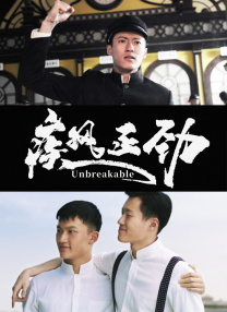 99热精品免费