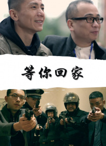 日本边吃边摸边做边爱