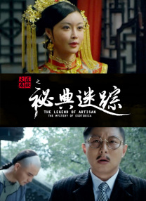 9l视频自拍九色9l视频视频