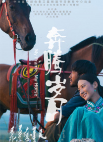 麻豆com