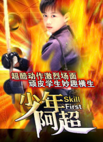 国产精品女主播一区二区三区