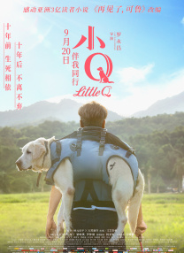 亚洲精品国产77777