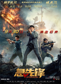 av中亚