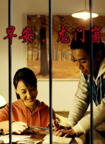 亚洲欧美一区二区三区久久