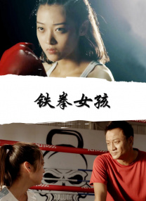 国产玖玖在线观看