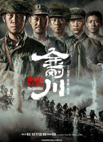 欧美洲精品亚洲精品中文字幕