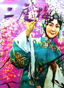 欧美一级日韩一级
