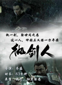 枕边欢情免费观看完整版
