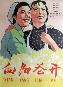 mdapptv麻豆短视频官网在线观看