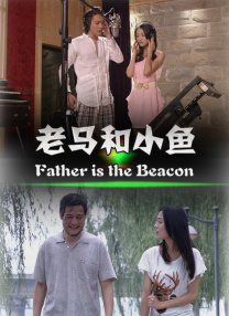 男人的天堂在线视频免费观看