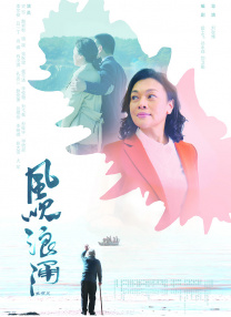 毛片在线播放免费观看