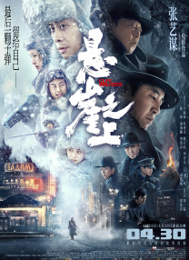 你是我的大鸡巴
