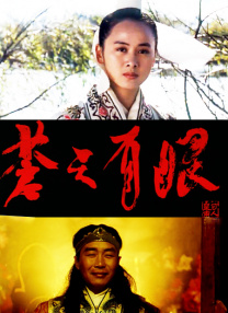 亚洲天堂一区二区三区