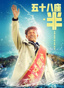 黑手