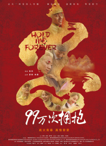 淫泄美容院