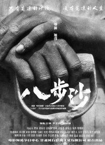 91在线一区二区三区