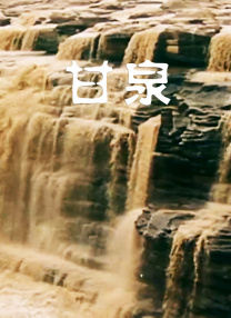 视频一区二区三区在线
