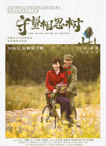 不伦想知道那件事