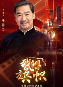 91免费在线播放