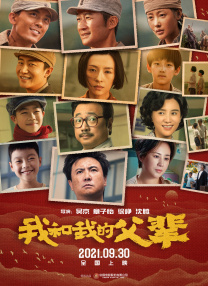成人免费aa在线观看